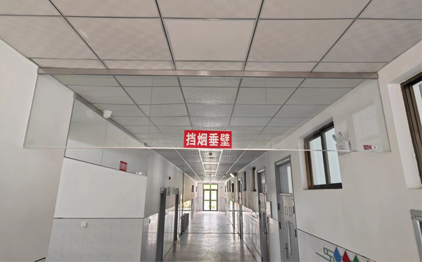 霍城挡烟垂壁安装详解：让消防安全无懈可击